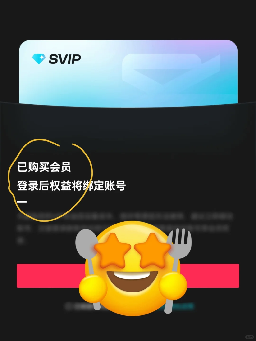 有这些还用什么剪映？