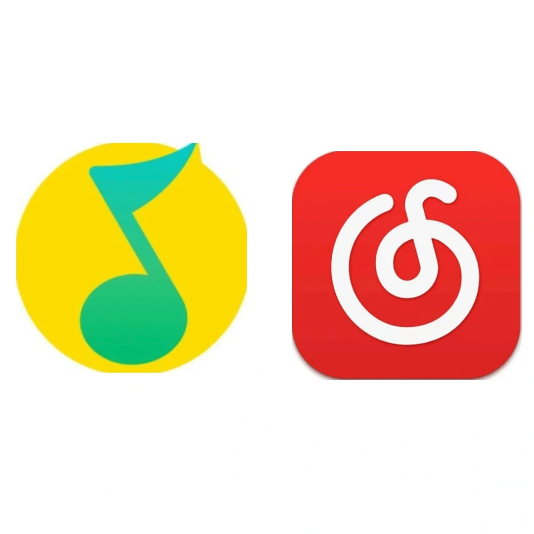 QQ音乐与网易云选哪个？