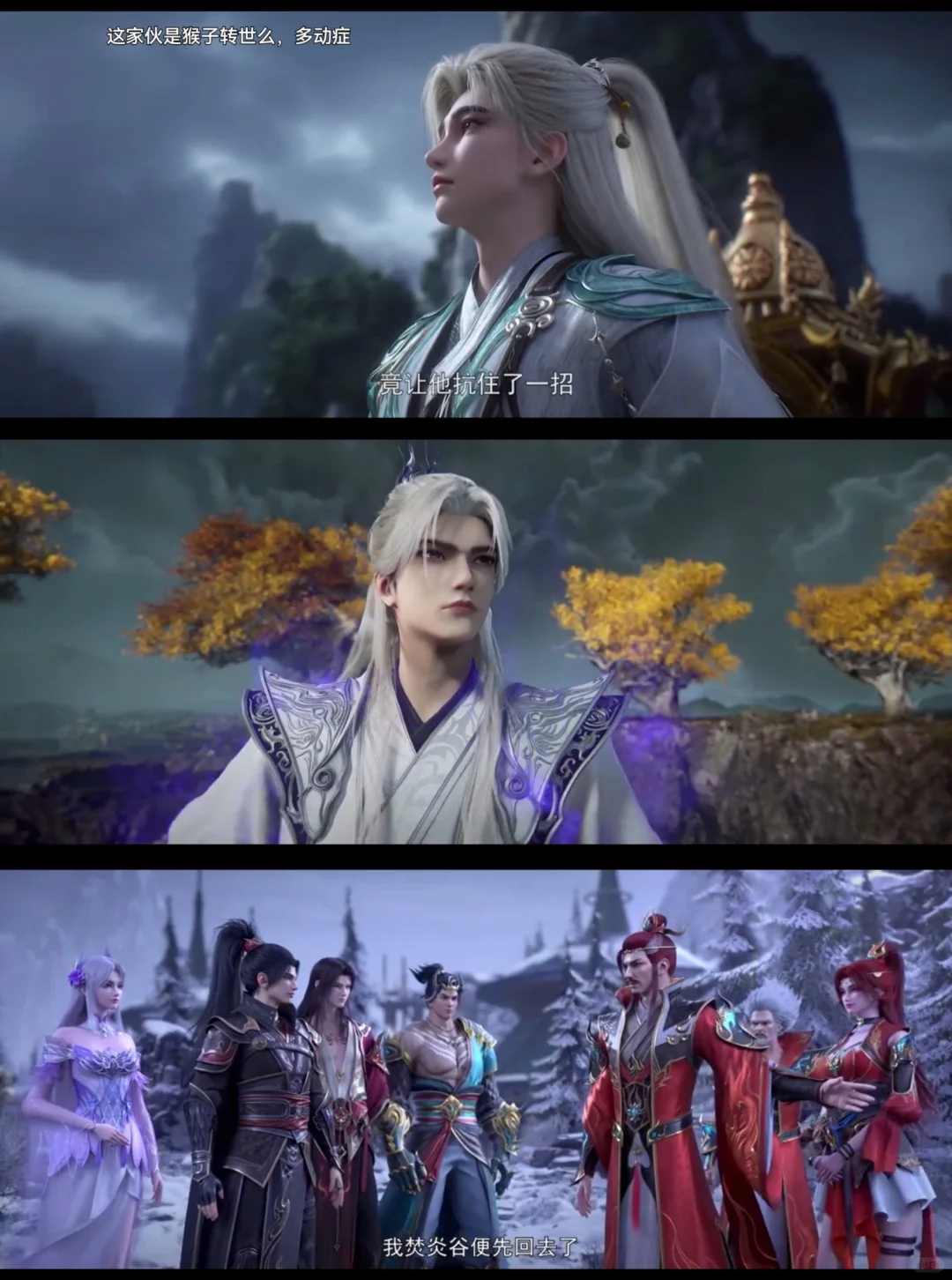 宝子们分享一个免费追剧App