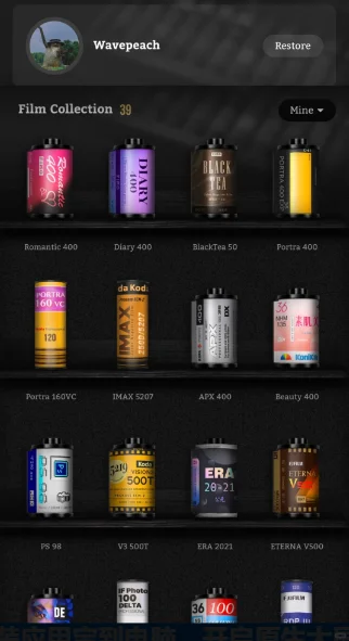 90%的自媒体博主都在用的6个作图工具