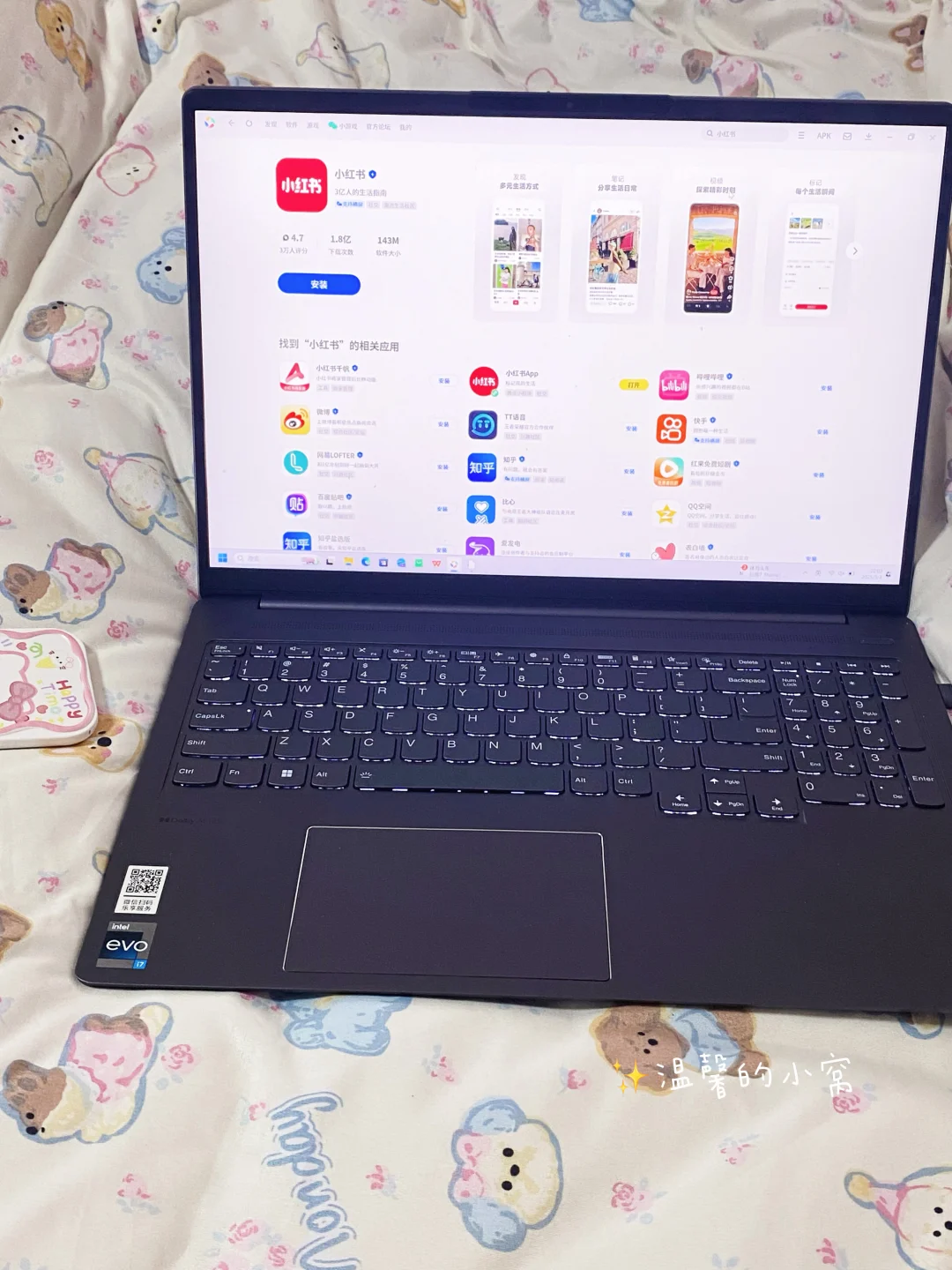 05女大｜做具体的事，努力成为更好的自己！