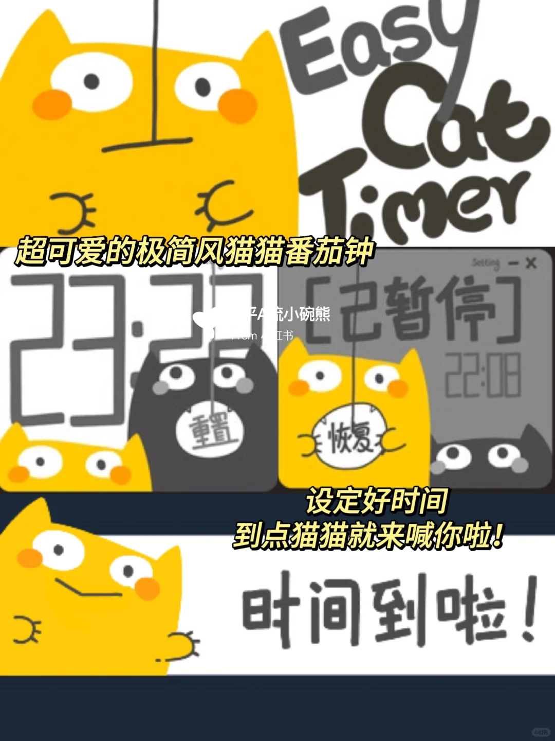 这么多免费专注软件,你要在Steam学到几点❓