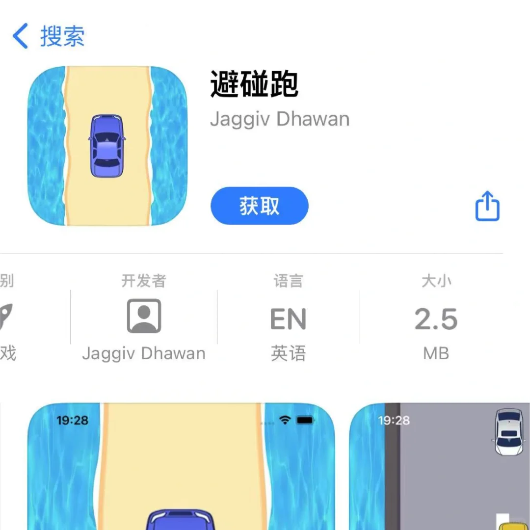 🉑🉑ys👉iOS追剧APP👈清爽无广