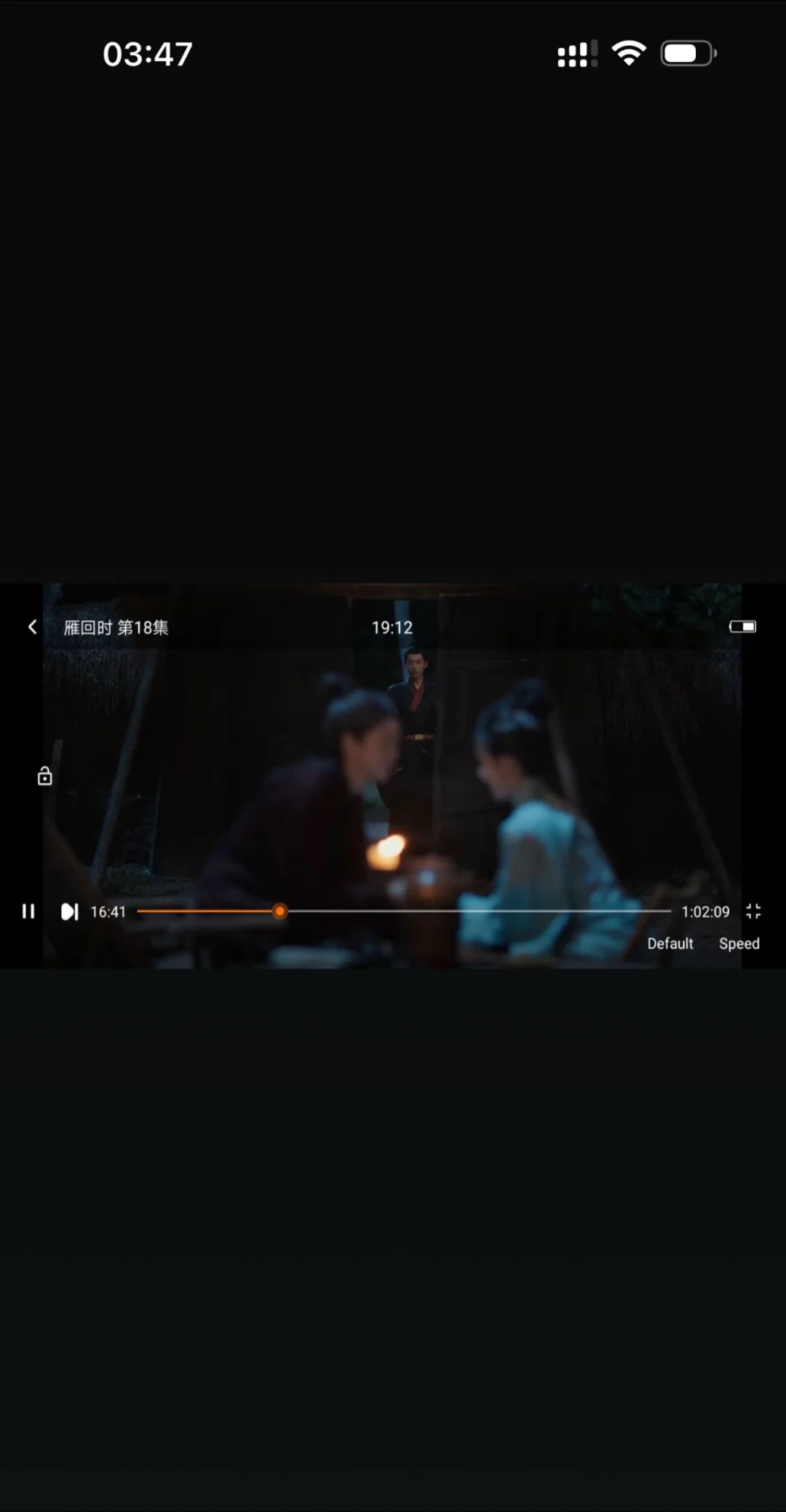 有了这个再也不用充会员啦！