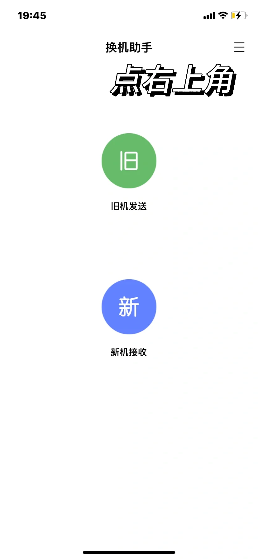 免费🍎追剧app上线