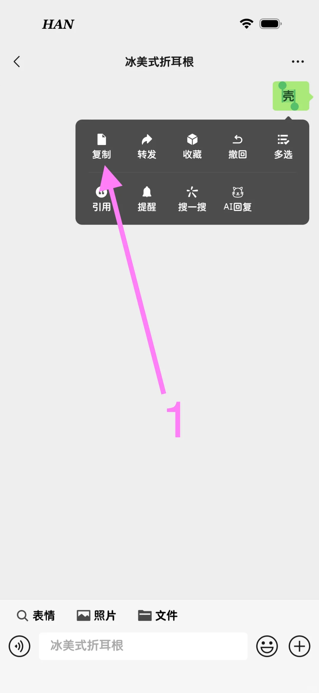 🍎壳儿来啦！🔥源广到没朋友，手慢无！