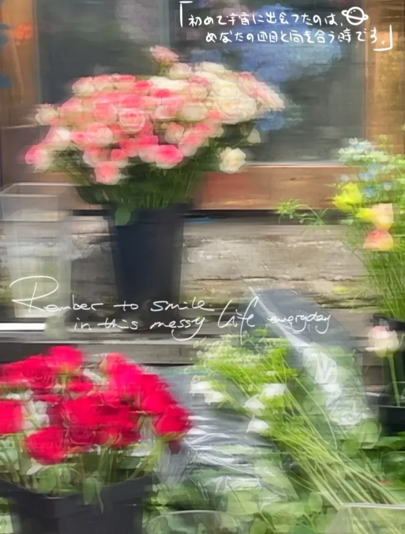 05女大｜做具体的事，努力成为更好的自己！