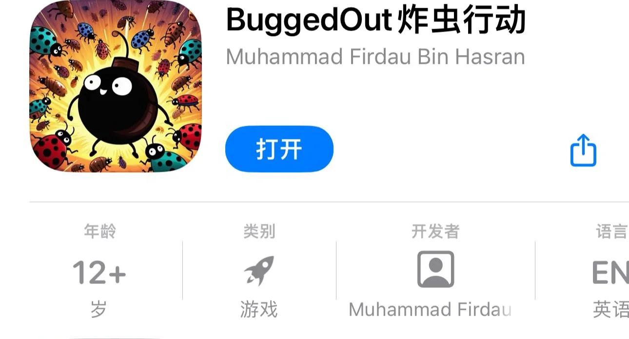 今日分享！“壳”追📺，多源合 1️⃣！支持小🪟