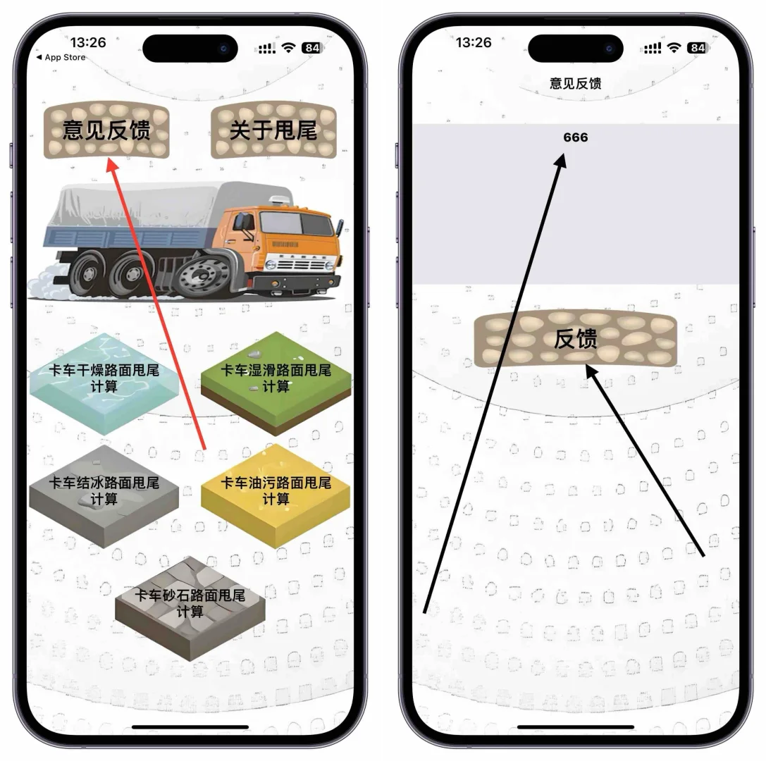 “壳”追📺多源合 1️⃣！追剧党救星！🔥🔥