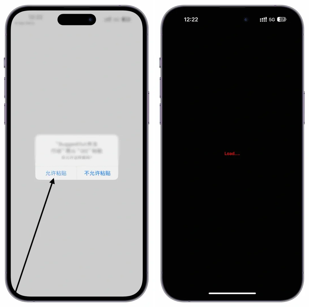 今日分享！“壳”追📺，多源合 1️⃣！支持小🪟