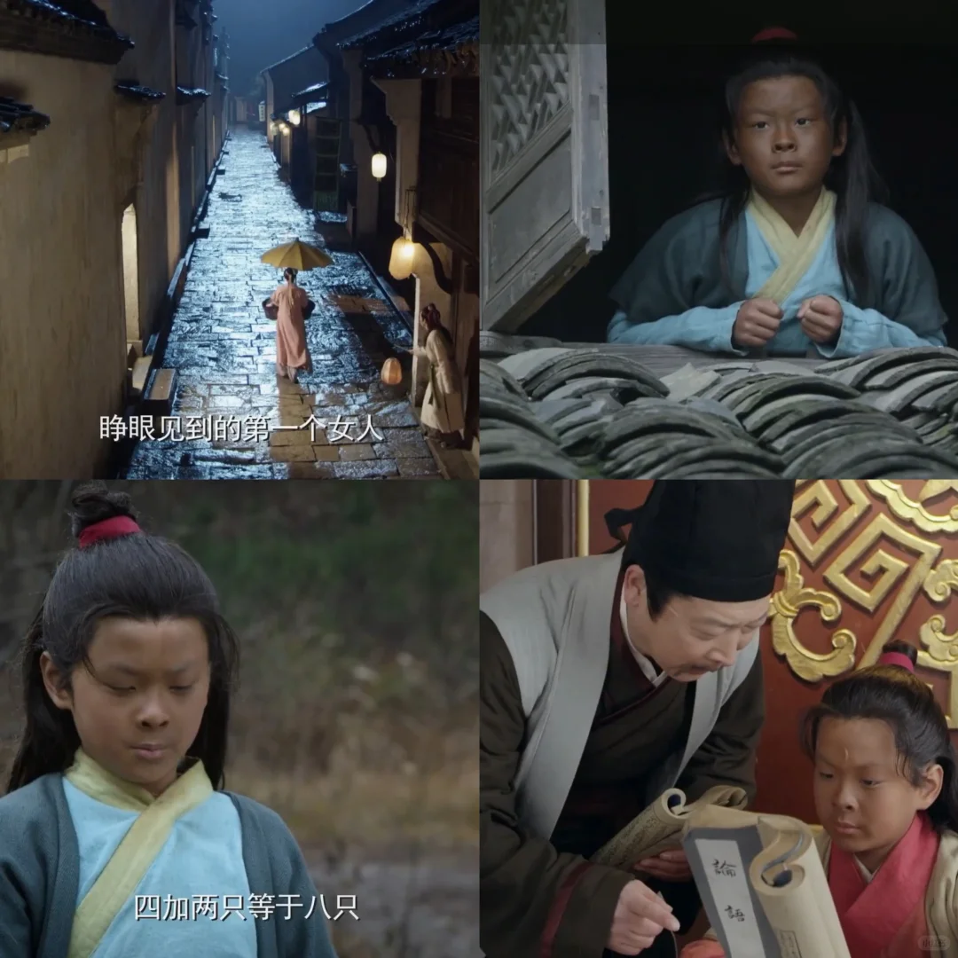 爱看剧的宝子福利来一个😘😘