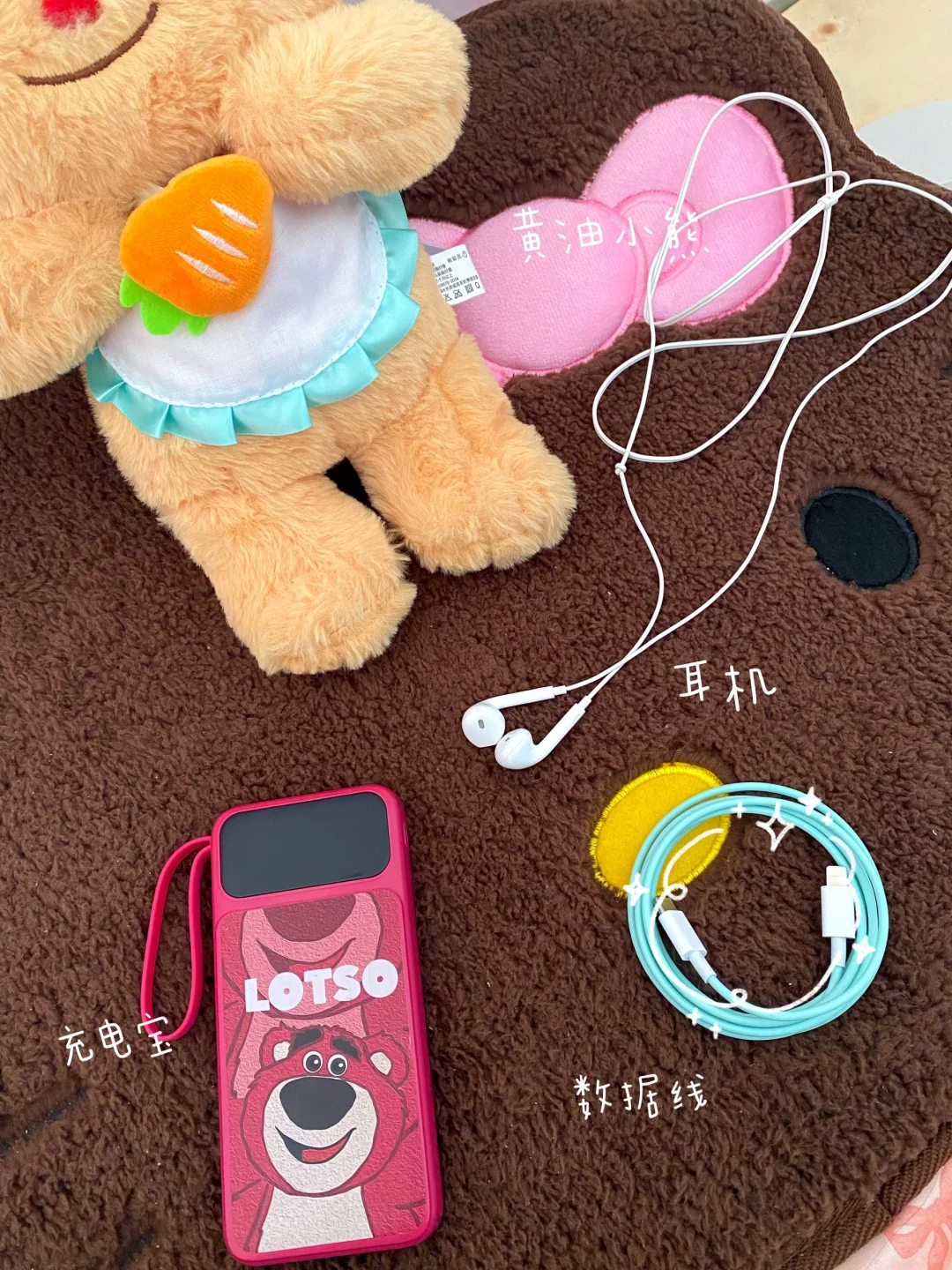 05女大｜做具体的事，努力成为更好的自己！