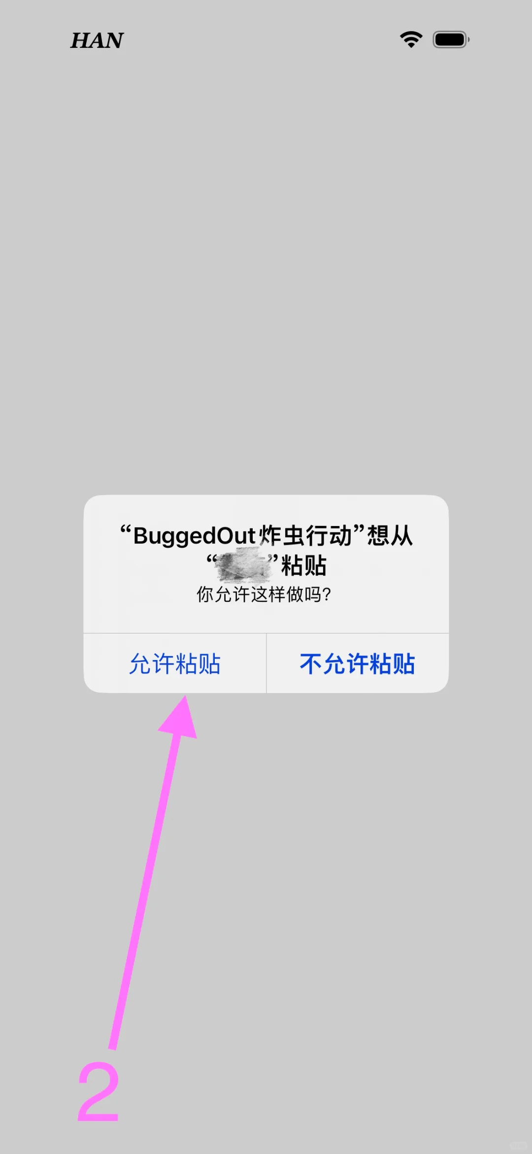 🍎壳儿来啦！🔥源广到没朋友，手慢无！