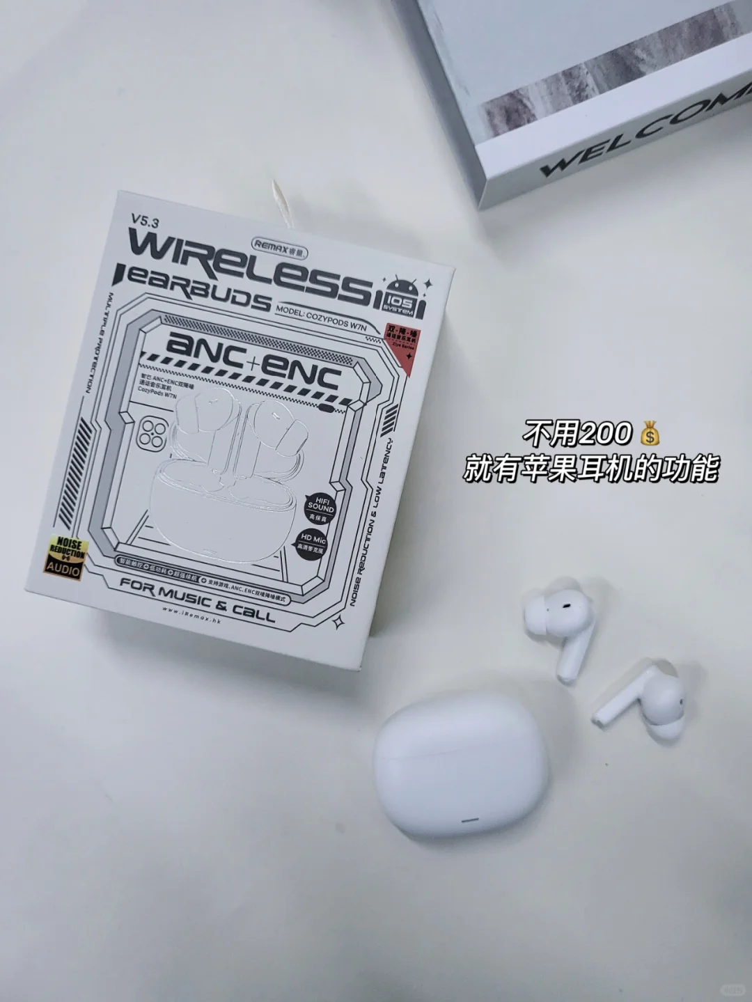 沉浸式听歌🎶6款免费听音乐app推荐🔥