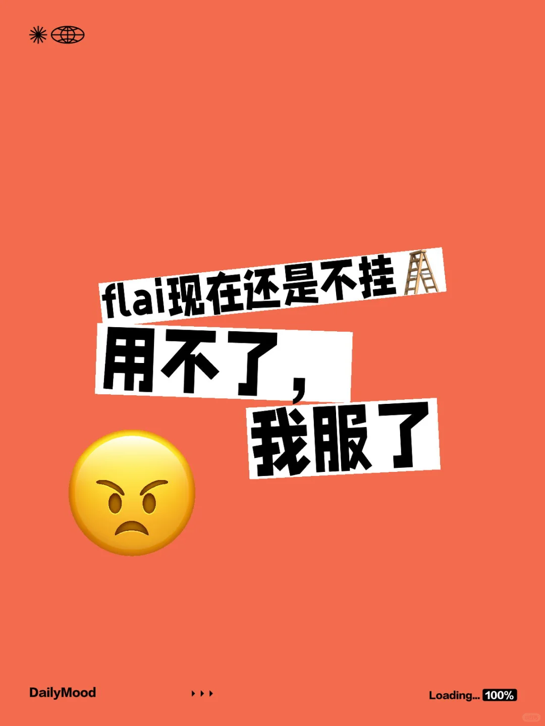 已能用，谢谢大家(´；ω；｀)