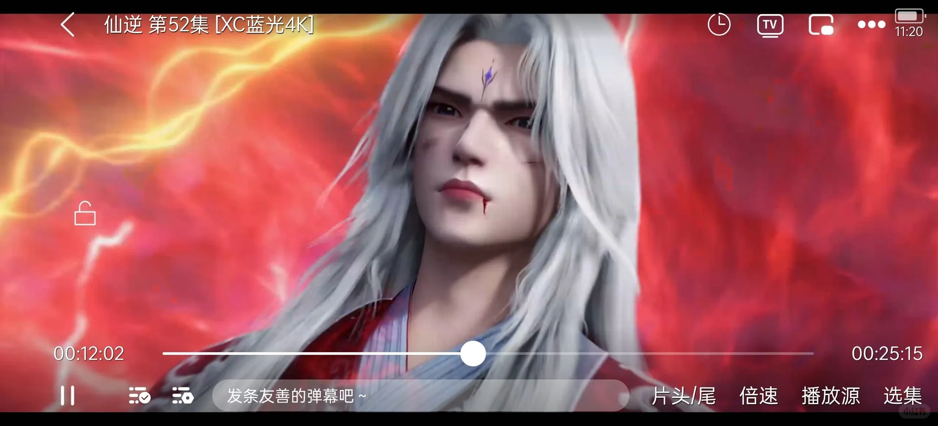 免费追漫软件，iOS追番神器，国漫日漫都可看