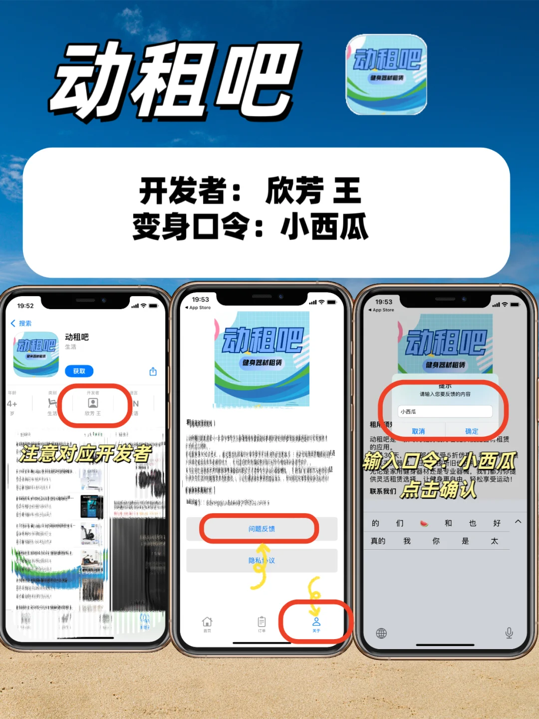 被我挖到！IOS免费看剧天花板🎊