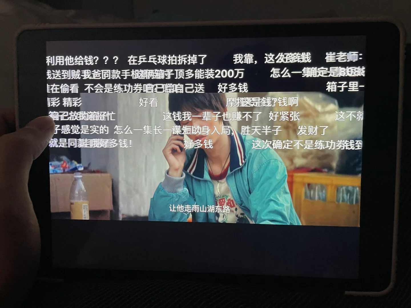 “壳”追📺多源合 1️⃣！追剧党救星！🔥🔥