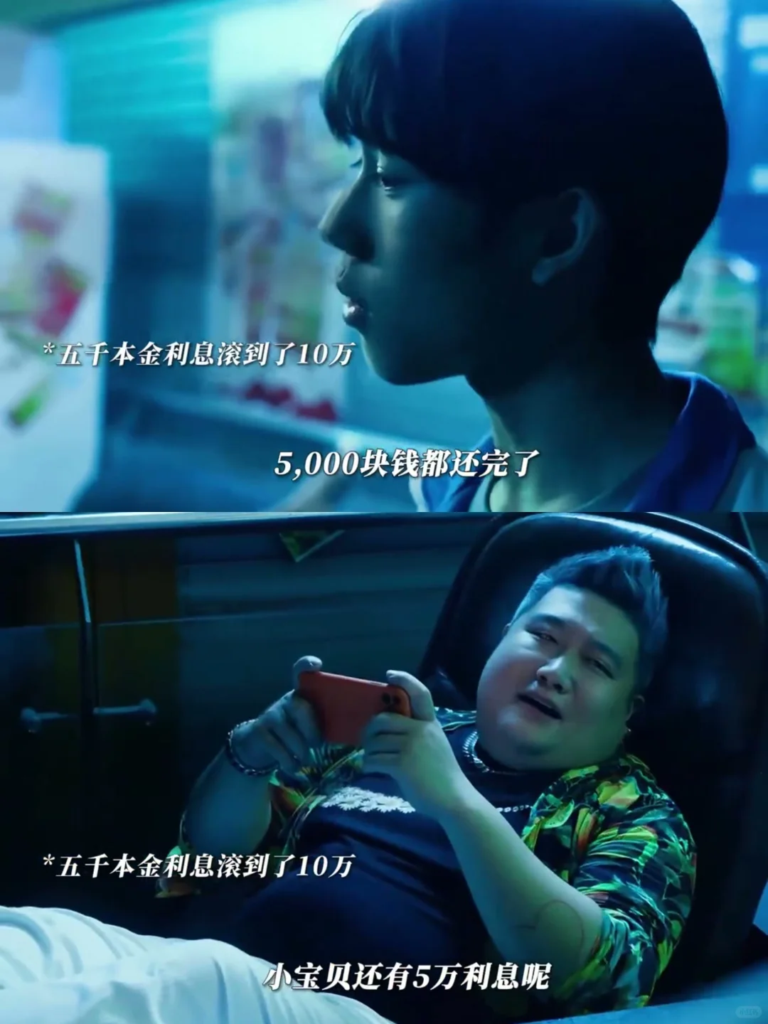 头皮发麻😱卜冠今新片真的太敢拍了❗️