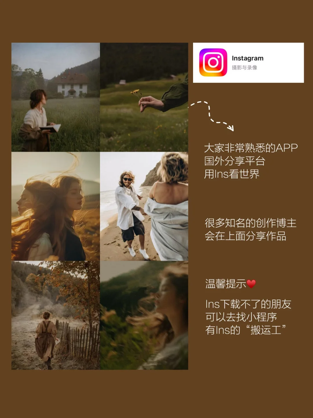 高级感素材哪里找‼️自媒体人必备APP推荐