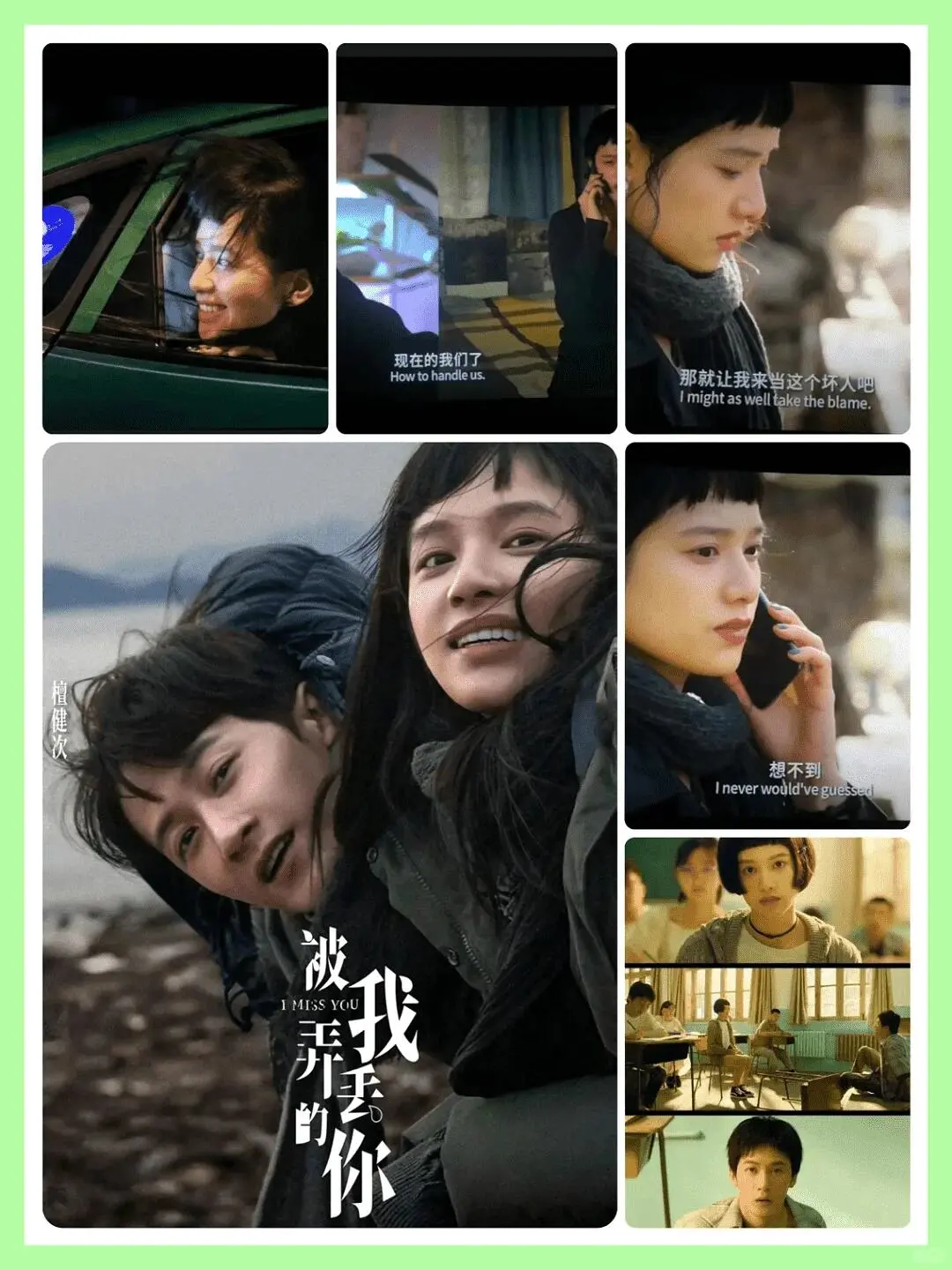 推荐：精选高分电影 10 部推荐清单