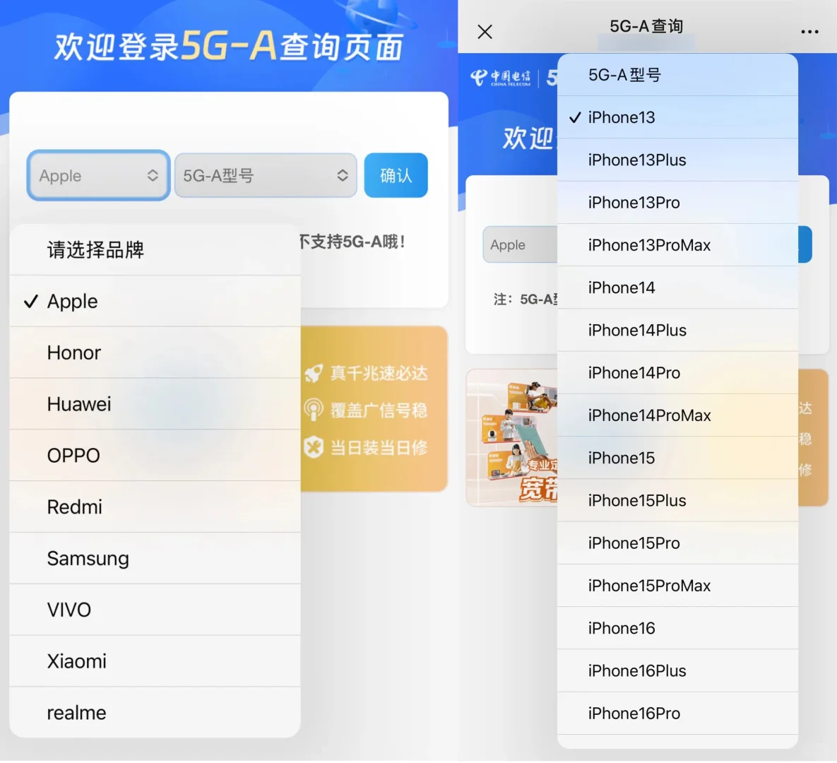 果子真快！iOS 18.4 beta 4 新增2个改动