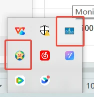 工作电脑这两个软件用来干嘛的啊？