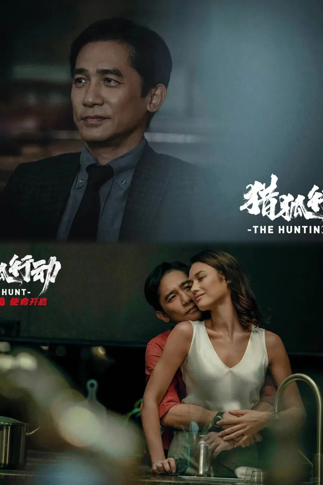 谁说没有好电影的？清明档电影来了来了!