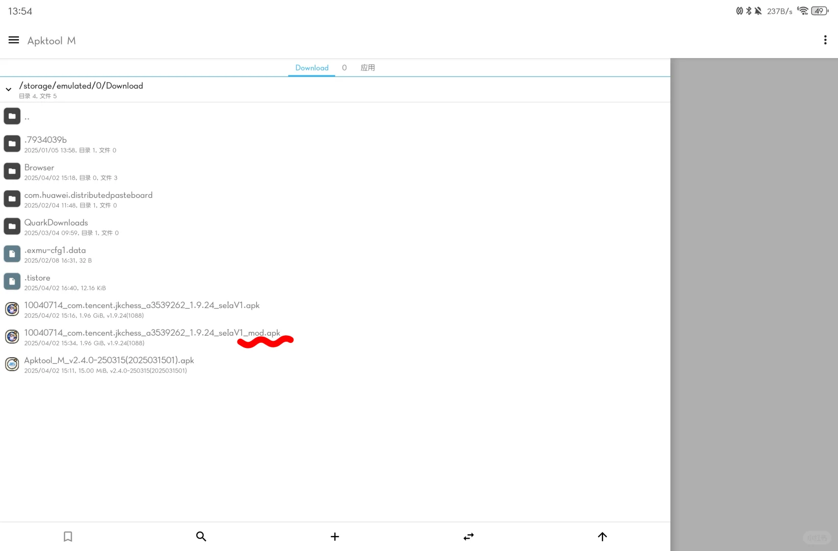 教程分享丨华为Pura X安装金铲铲教程来啦！