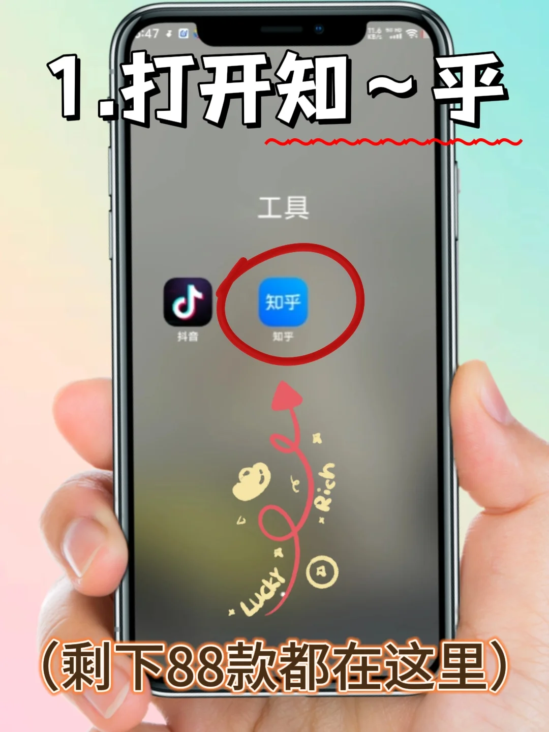 91款超好玩的单机游戏！你玩过几个？