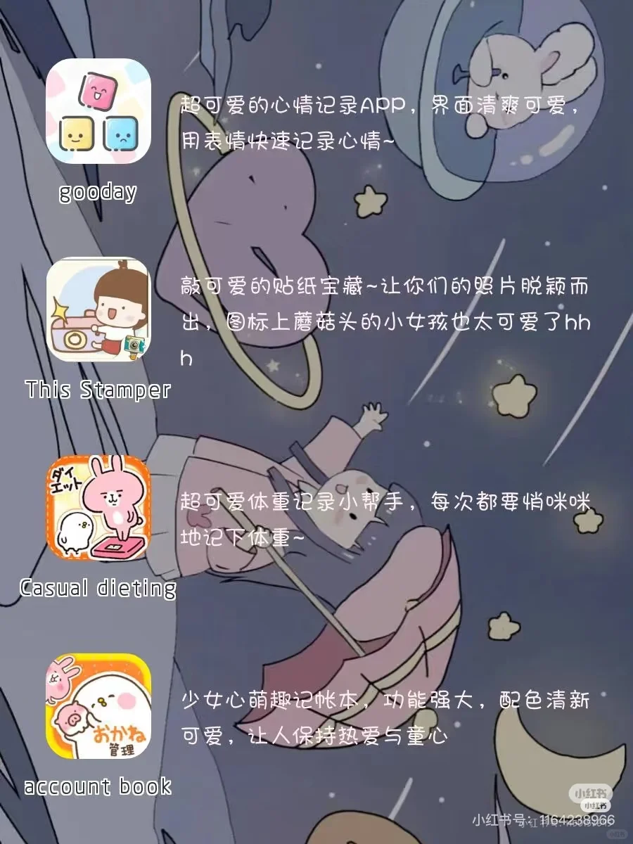 巨好玩的游戏！！！