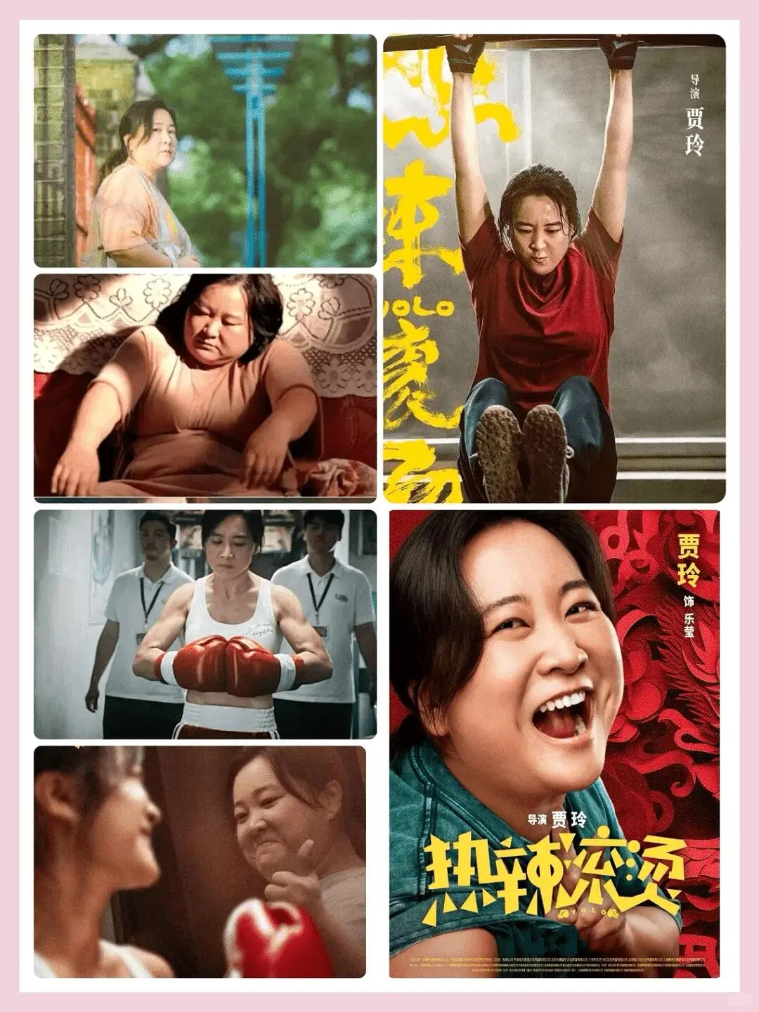 推荐：精选高分电影 10 部推荐清单