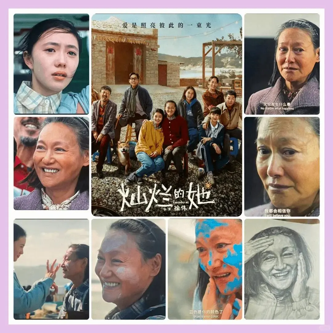 推荐：精选高分电影 10 部推荐清单