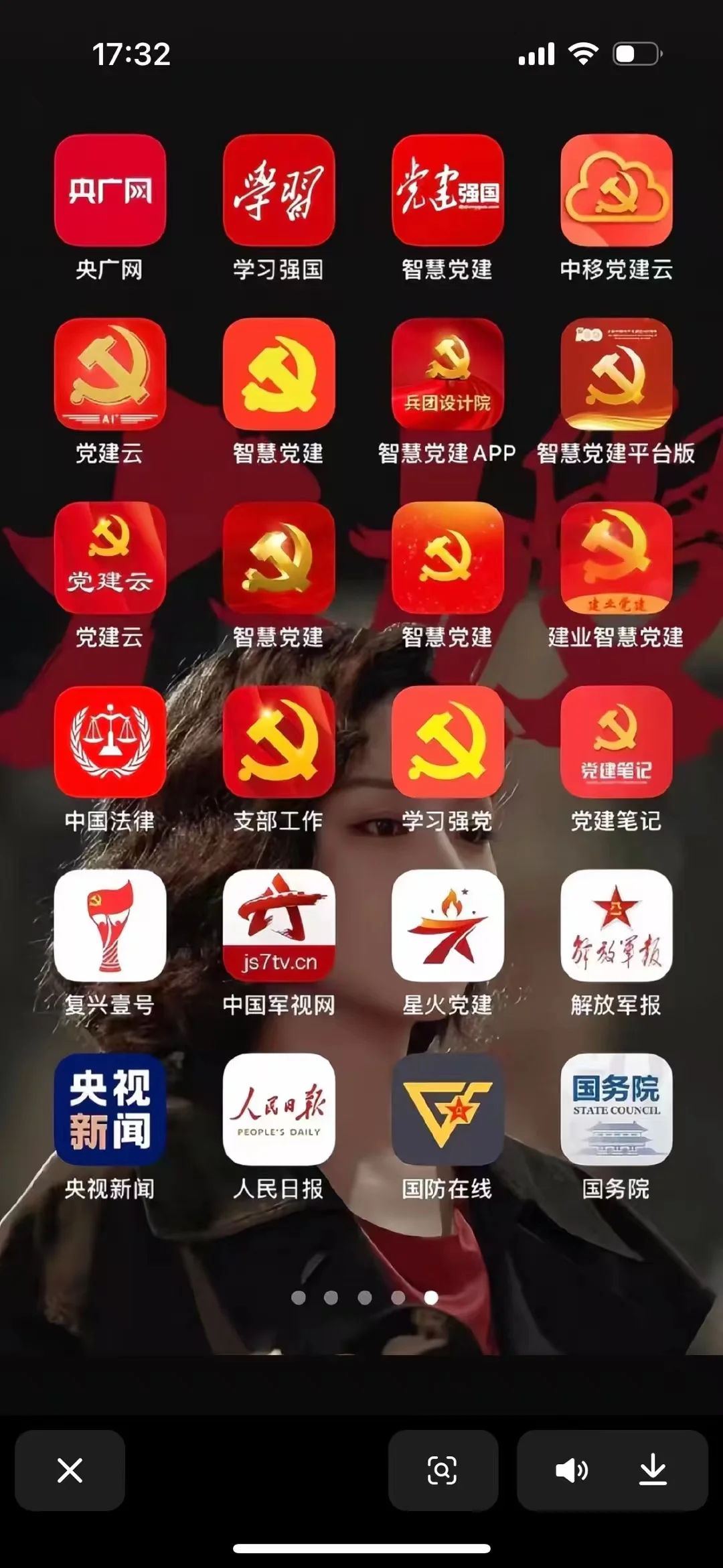 我的手机桌面又幸福了！🤩🤩