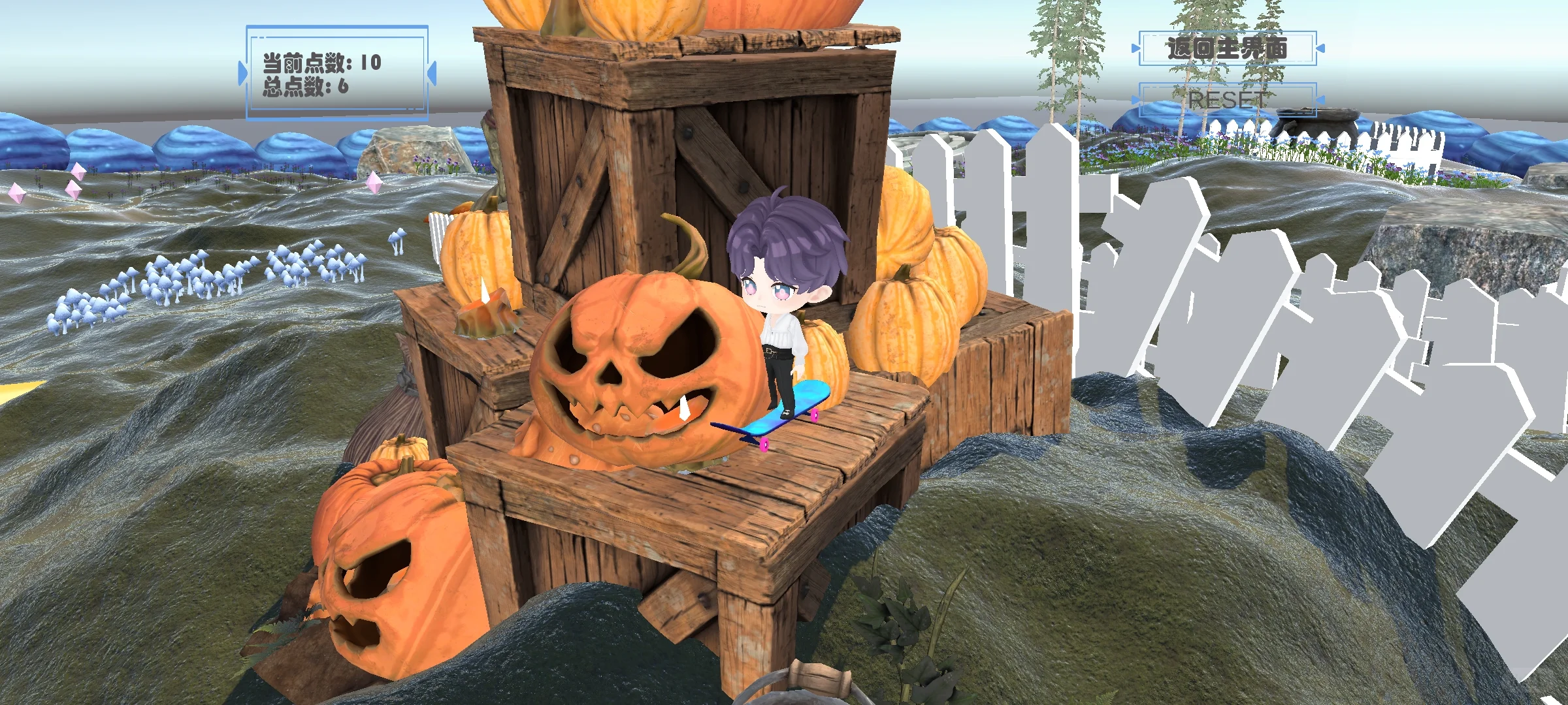 祁煜同人小游戏可以在手机上玩了！