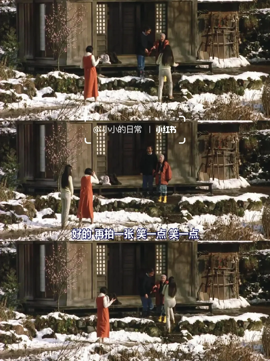 本i人的最爱的人生电影😭没有之一❗❗❗