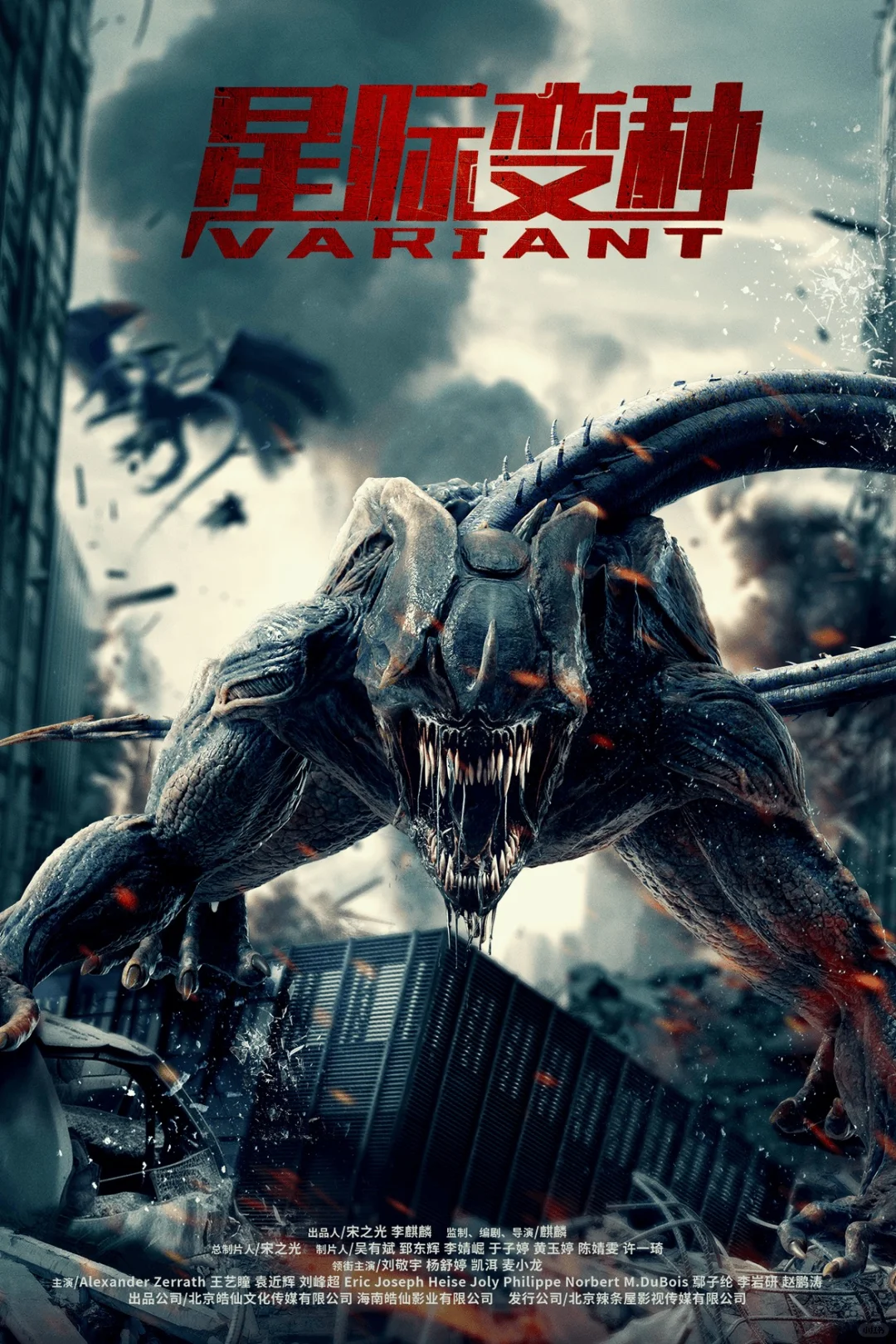 2025最新🎬4月全影讯，去看电影吧！