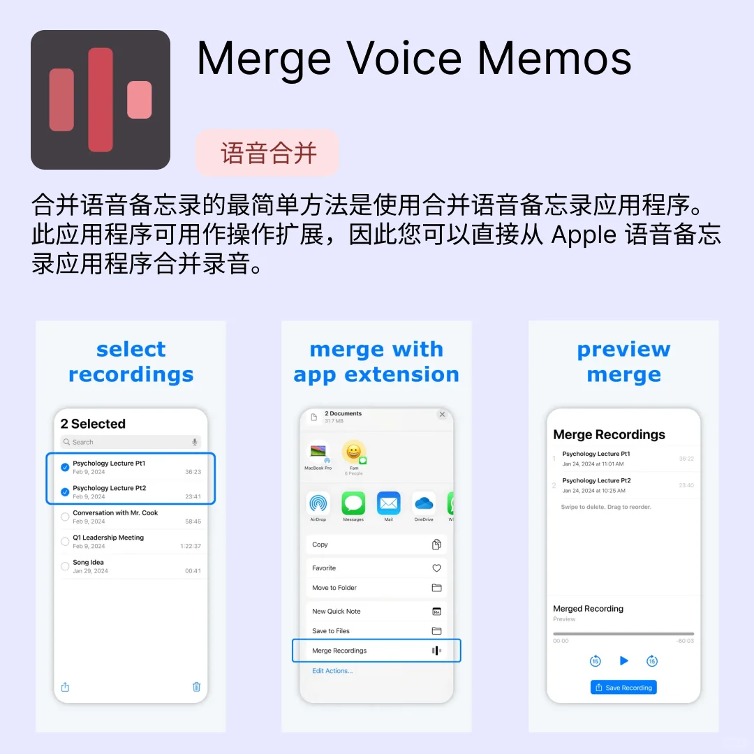 iOS限免应用｜2025.03.04