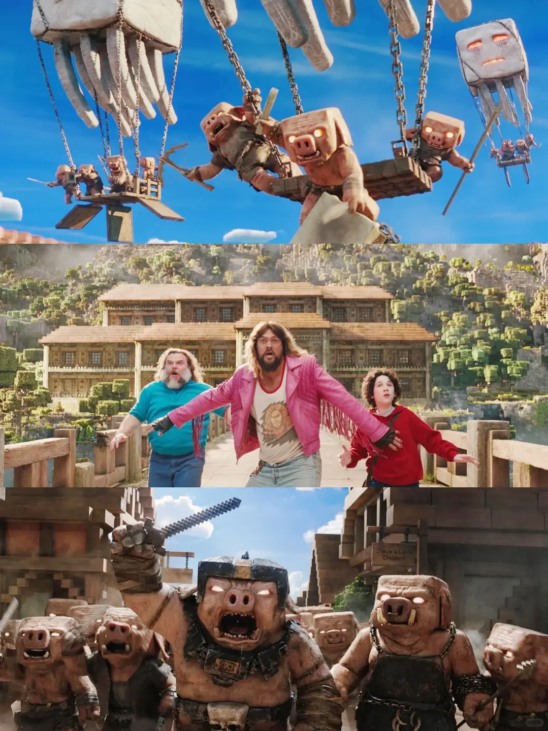 近期爆米花电影首选《我的世界大电影》哇😭