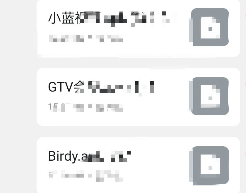 破解版视频软件(只能安卓)