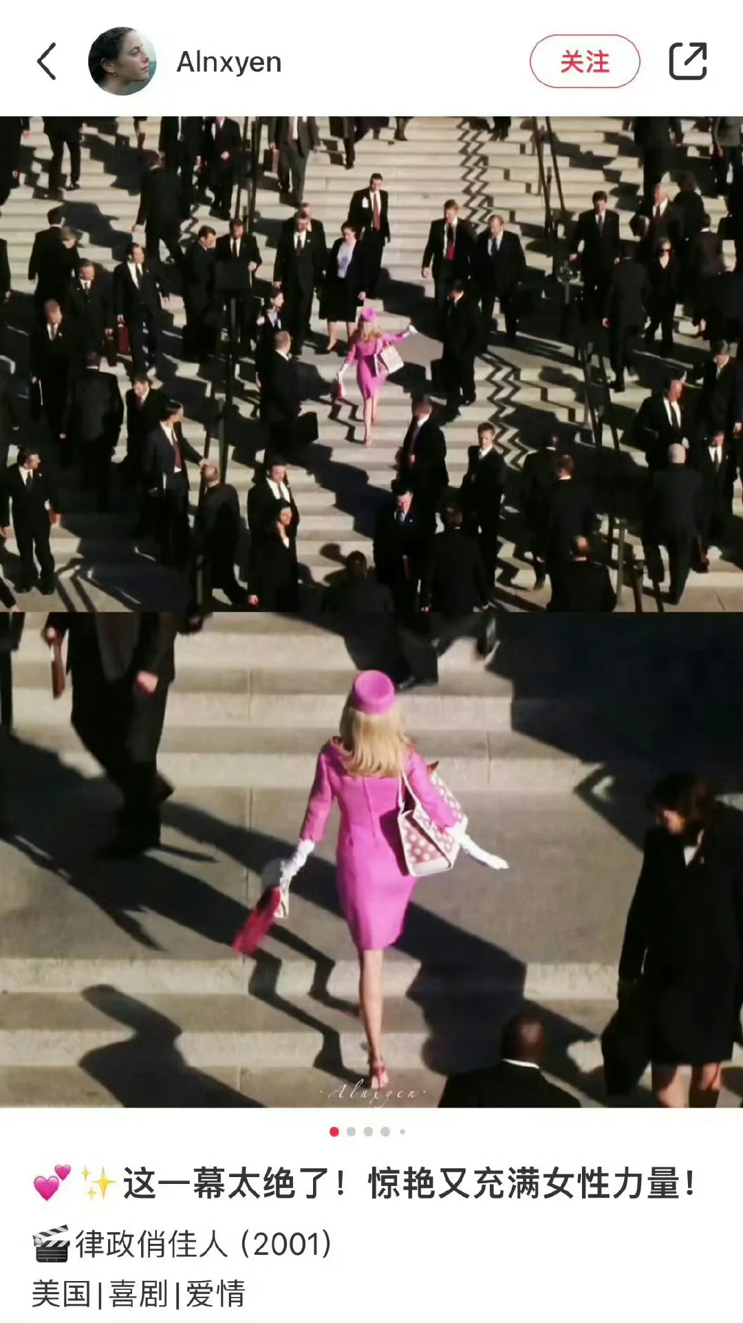 女孩应该看的电影