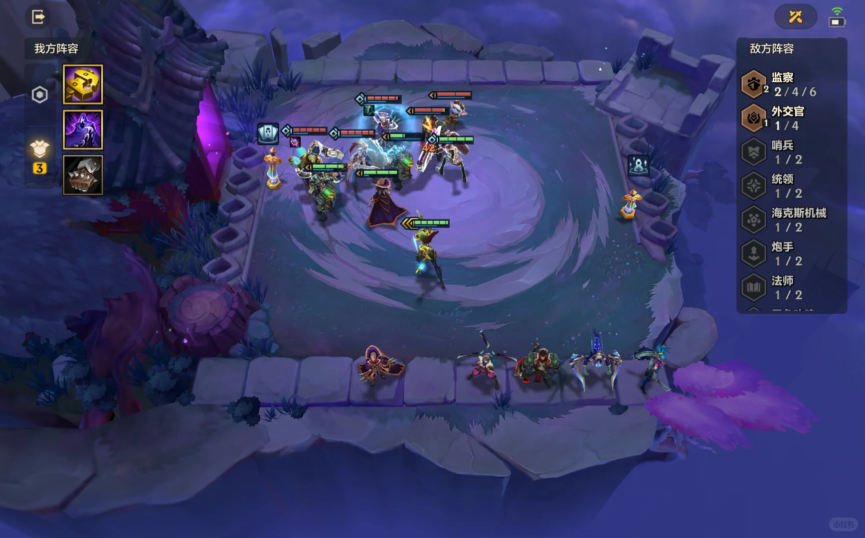 教程分享丨华为Pura X安装金铲铲教程来啦！