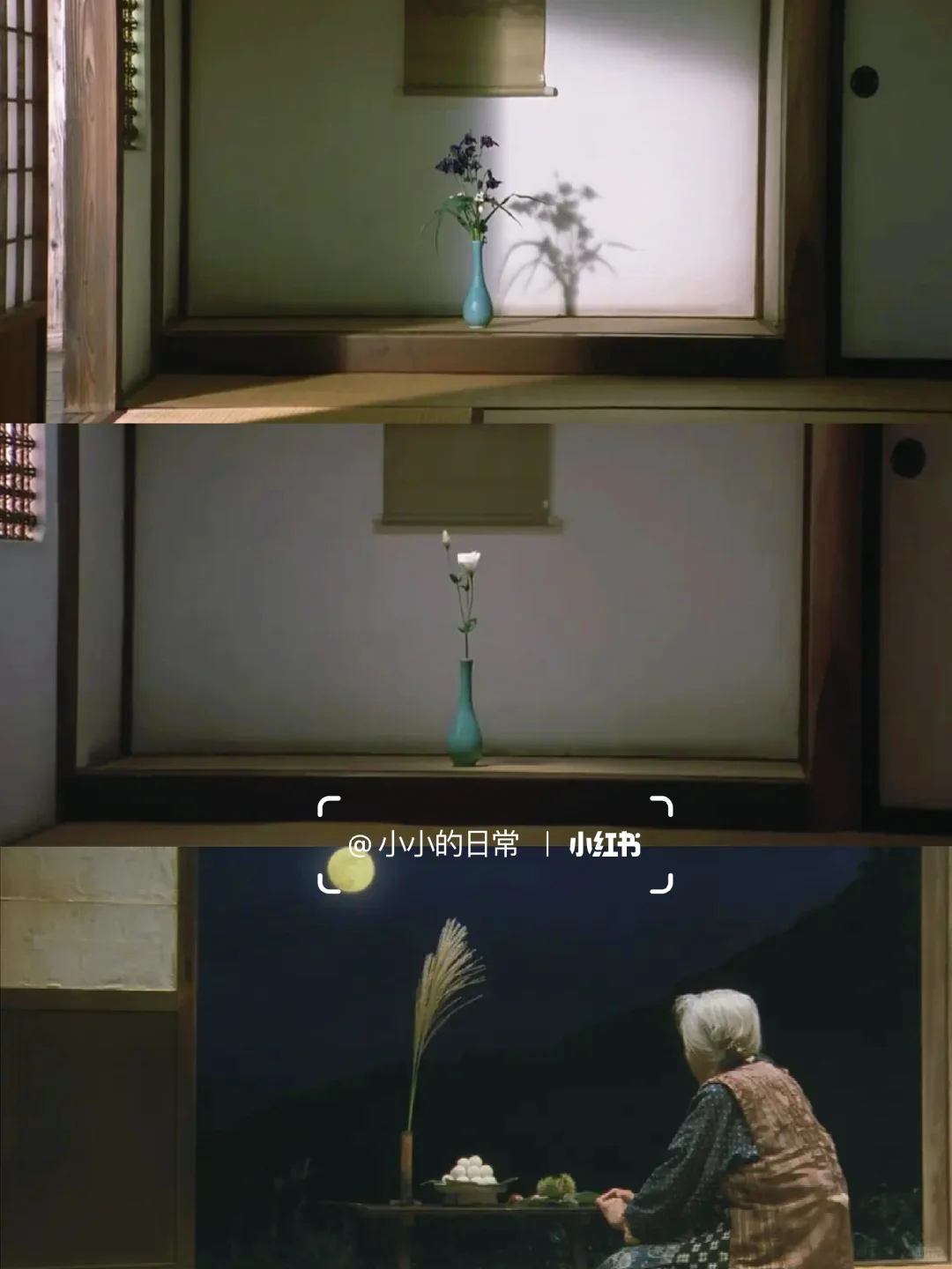 本i人的最爱的人生电影😭没有之一❗❗❗