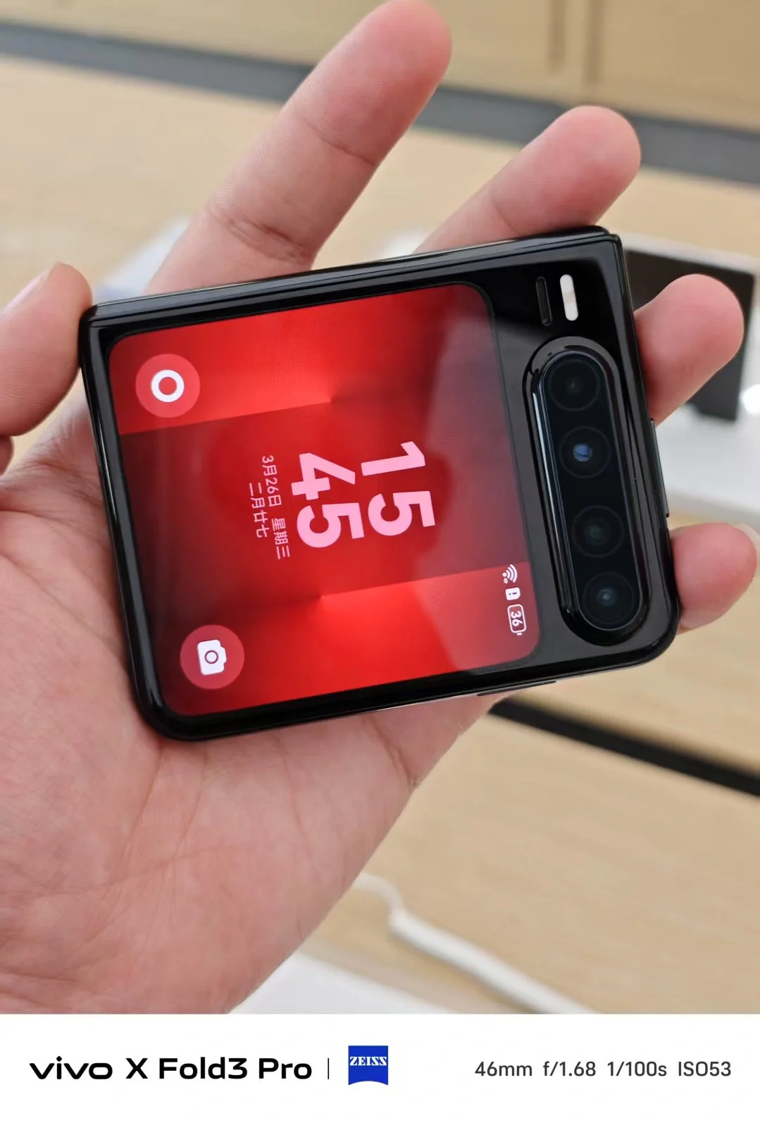 大折叠用户对华为 pura 的体验感受