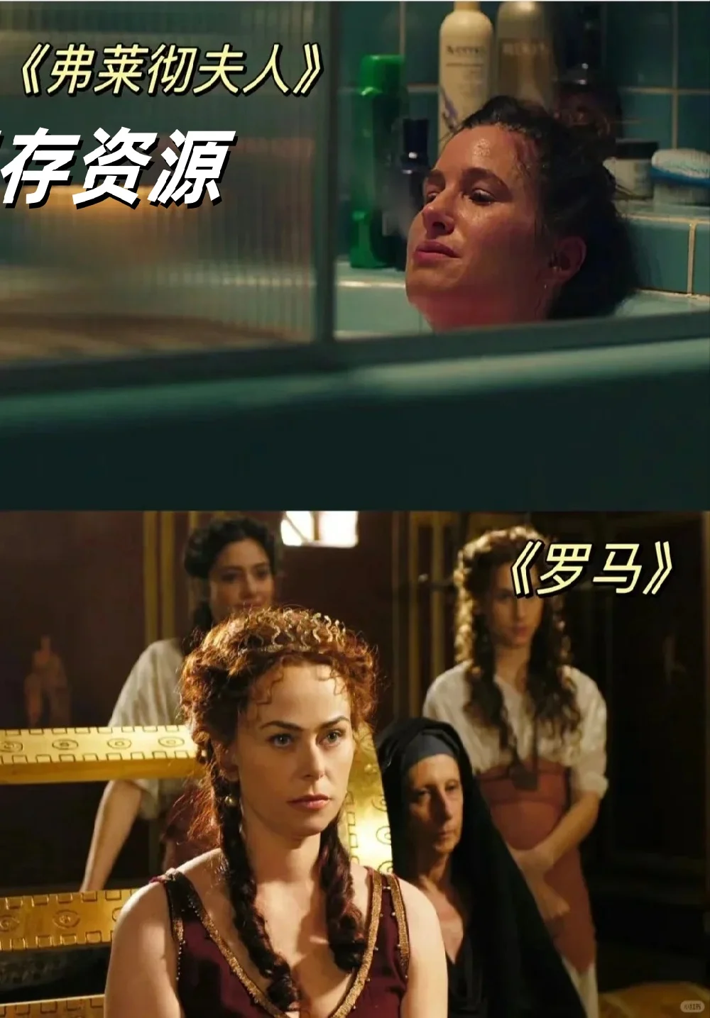 16部高分美剧爱情电影，刺激你的感官界限！