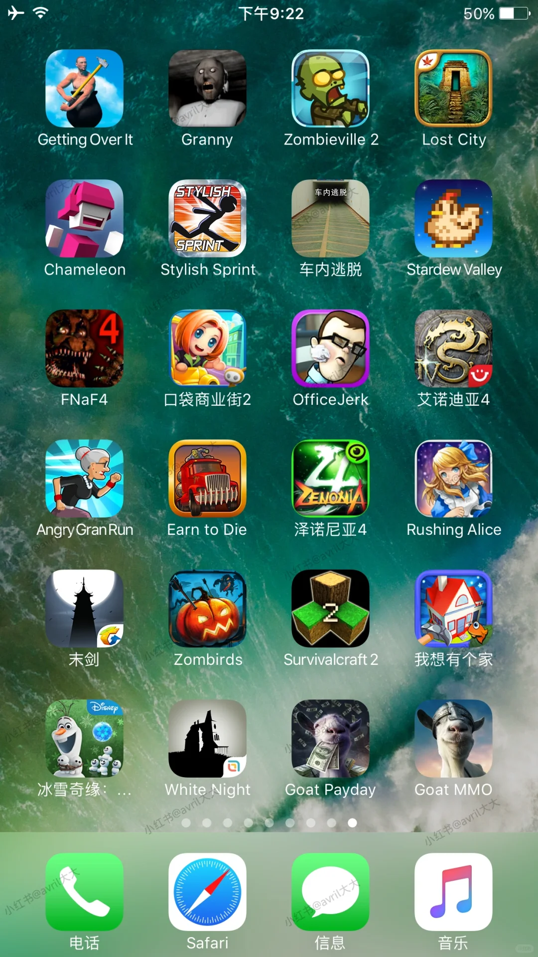 iPhone7 Plus原生iOS10上面的一些老游戏！