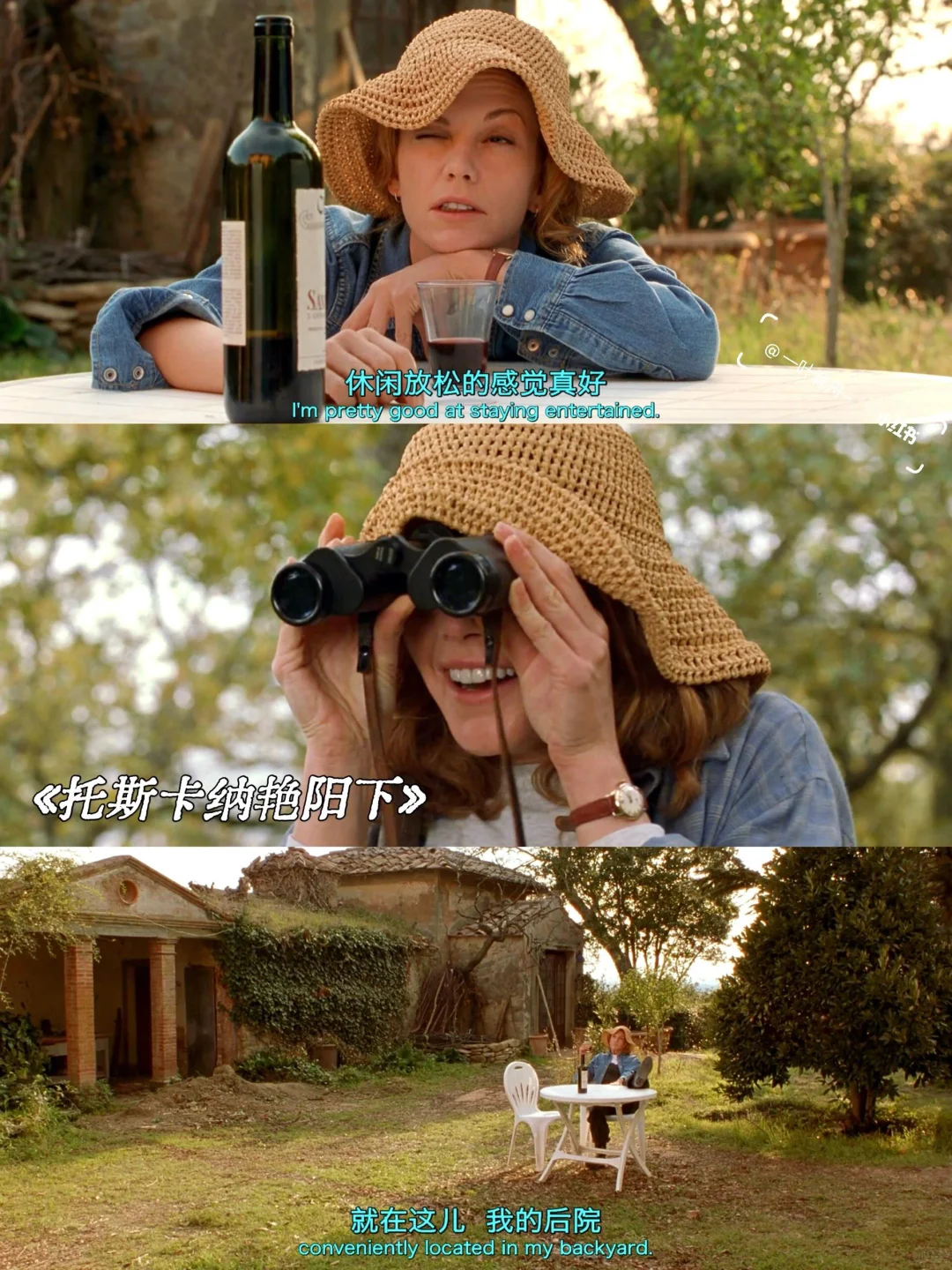 画风爆美💥适合春天看的8部高分治愈电影‼️