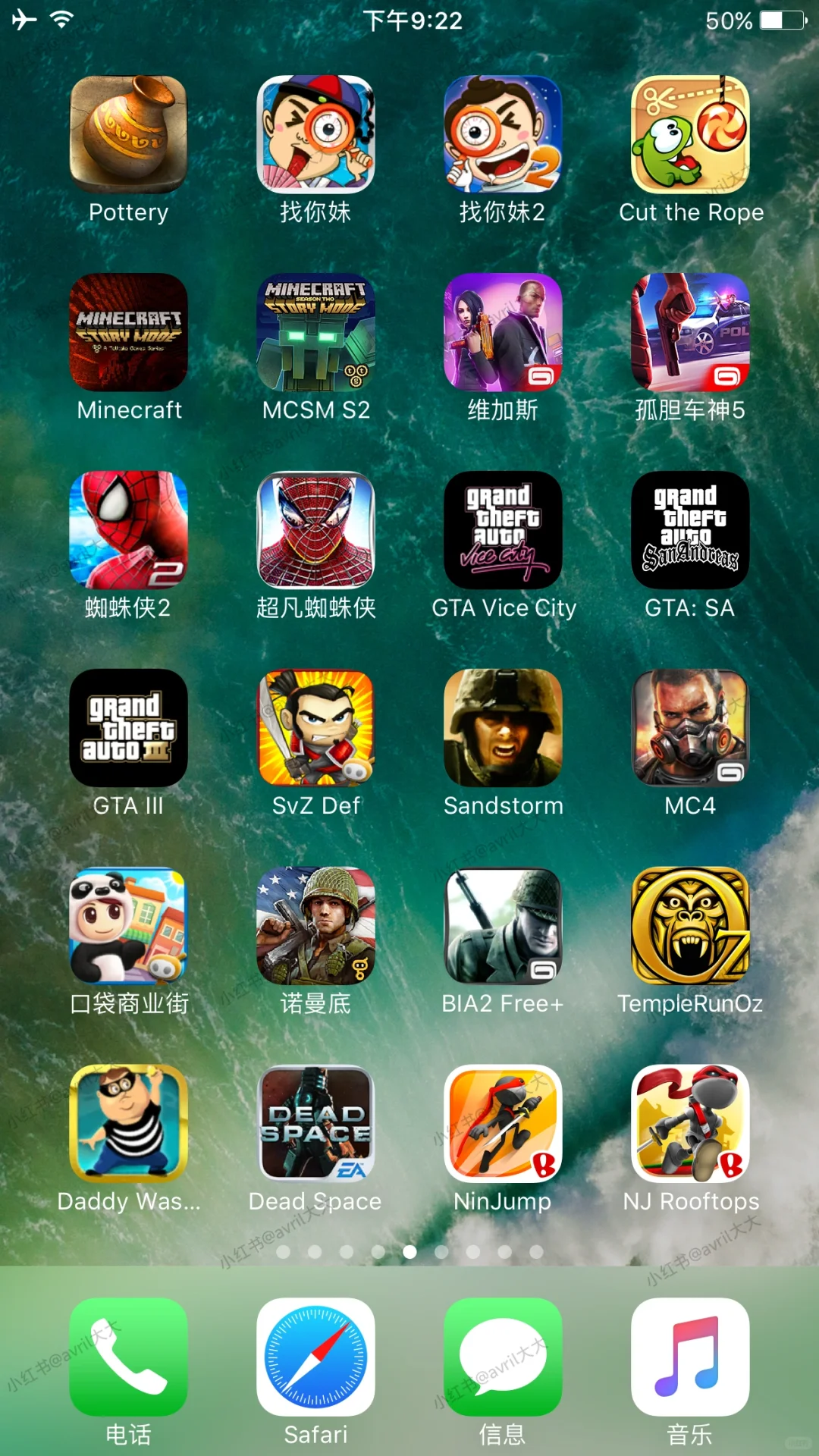 iPhone7 Plus原生iOS10上面的一些老游戏！