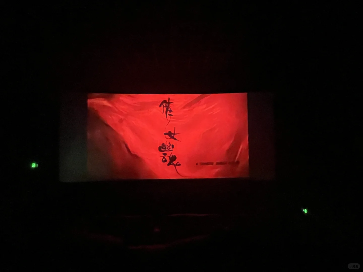 致敬经典，致敬青春