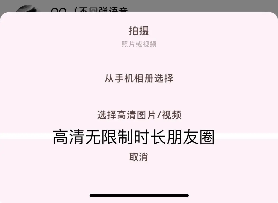 这个app太好用了！！！